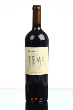 Boscarel 2015 Вино Боскарель 2015 Boscarel 2015 Вино Боскарель 2015