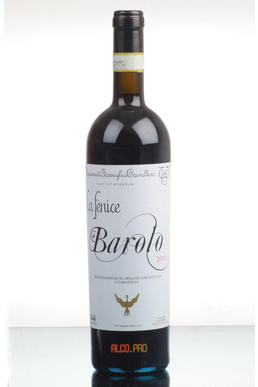La Fenice Barolo вино Ла Фениче Бароло