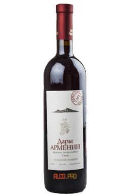 Martakert Sveni Dary Armenii Вино Мартакерт Свени Дары Армении 