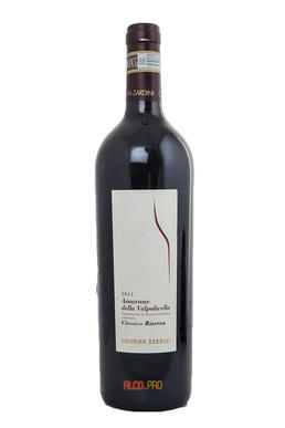 Caterina Zardini Amarone della Valpolicella classico Reserva Вино Катерина Зардини Амароне делла Вальполичелла Классико 