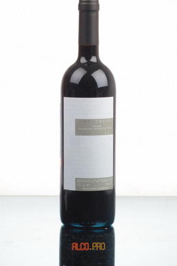 Montepeloso Nardo Вино Монтепелосо Нардо Montepeloso Nardo Вино Монтепелосо Нардо