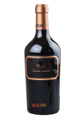 Bobos Finca Casa La Borracha Испанское вино Бобос Финка Каса Ла Боррача Bobos Finca Casa La Borracha Испанское вино Бобос Финка Каса Ла Боррача