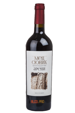Mets Sunik Areni Армянское вино Мец Сюник Арени