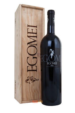 Egomei Испанское вино Эгомей 