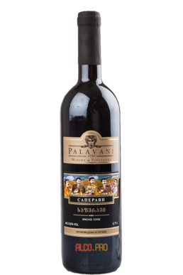 Palavani Saperavi Грузинское вино Палавани Саперави  Palavani Saperavi Грузинское вино Палавани Саперави