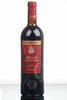 Marques de Caceres Crianza Vendimia Seleccionada 2012 испанское вино Маркес де Касерес Крианса Вендемиа Селексьонада 2012