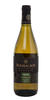 Barkan Classic Chardonnay израильское вино Баркан Классик Шардоне