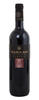 Barkan Classic Shiraz израильское вино Баркан Классик Шираз