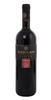 Barkan Classic Cabernet Sauvignon израильское вино Баркан Классик Каберне Совиньон