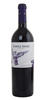 Montes Purple Angel 2012 чилийское вино Монтес Перпл Энджел 2012