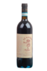 Le Ragose Amarone Classico Marta Galli вино Ле Рагозе Амароне Классико Марта Галли