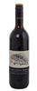 Porcupine Ridge Cabernet Sauvignon вино Поркьюпайн Ридж Каберне Совиньон