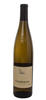 Cantina Terlano Chardonnay Итальянское вино Терлано Шардонне 