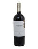 Echeverria Cabernet Sauvignon Limited Edition Вино Эчеверрия Лимитед Эдишен Каберне Совиньон 