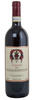 Fuligni Brunello di Montalcino Вино Фюлини Брунелло ди Монтальчино