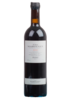 Mas Martinet Clos Martinet Priorat DOQ 2010 Вино Мас Мартинет Клос Мартинет ДОК Приорат 2010