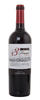 Castillo Perelada 3 Fincas Crianza 2011 испанское вино Кастильо Перелада Трес Финкас Крианса 2011 