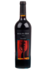 Miros de Ribera Crianza испанское вино Мирос Де Рибера Крианца