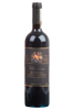 Marchesi Fassini Brunello di Montalcino вино Маркези Фассини Брунелло ди Монтальчино