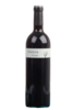 Galena Priorat испанское вино Галена Приорат