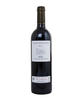 Clos Mogador Priorat DOC 2012 Испанское вино Кло Могадор Приорат 2012