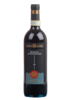 ColdiSole Brunello di Montalcino Итальянское Вино КолдиСоле КолдиСоле Брунелло ди Монтальчино