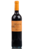 Los Cucos Cabernet Sauvignon-Monastrell испанское вино Лос Кукос Каберне Совиньон-Монастрель