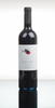 Enate Syrah-Shiraz 2010 испанское вино Энате Сира-Шираз 2010