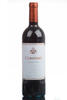 Contino Garnacha 2012 испанское вино Контино Гарнача 2012