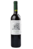 Arrayan Petit Verdot Mentrida Испанское вино Аррайян Пти Вердо Ментрида 