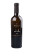 Pellegrino Marsala Superiore Oro Dolce Итальянское вино Марсала Супериоре Оро Дольче 