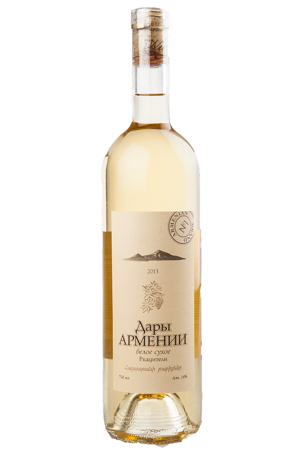 Цвета армении вино