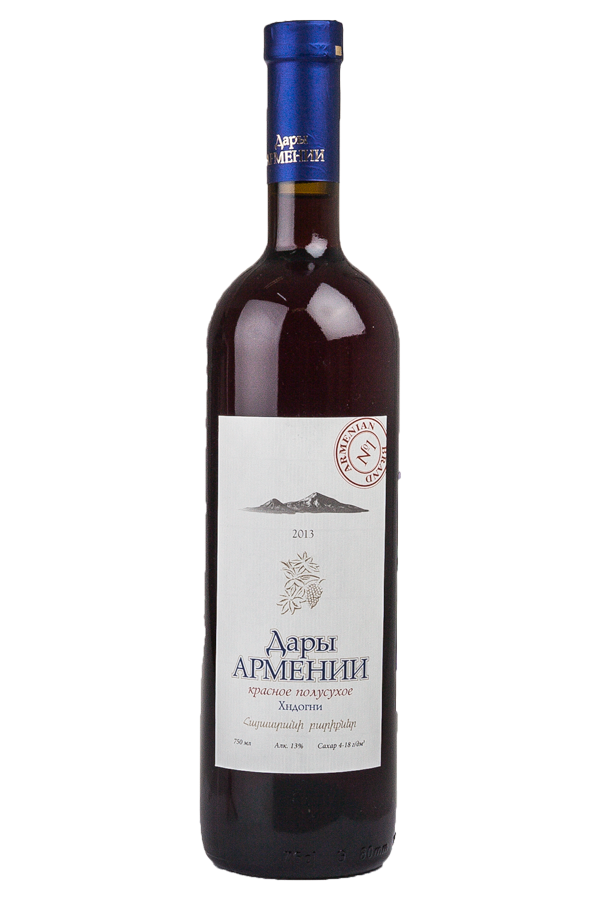 Цвета армении вино